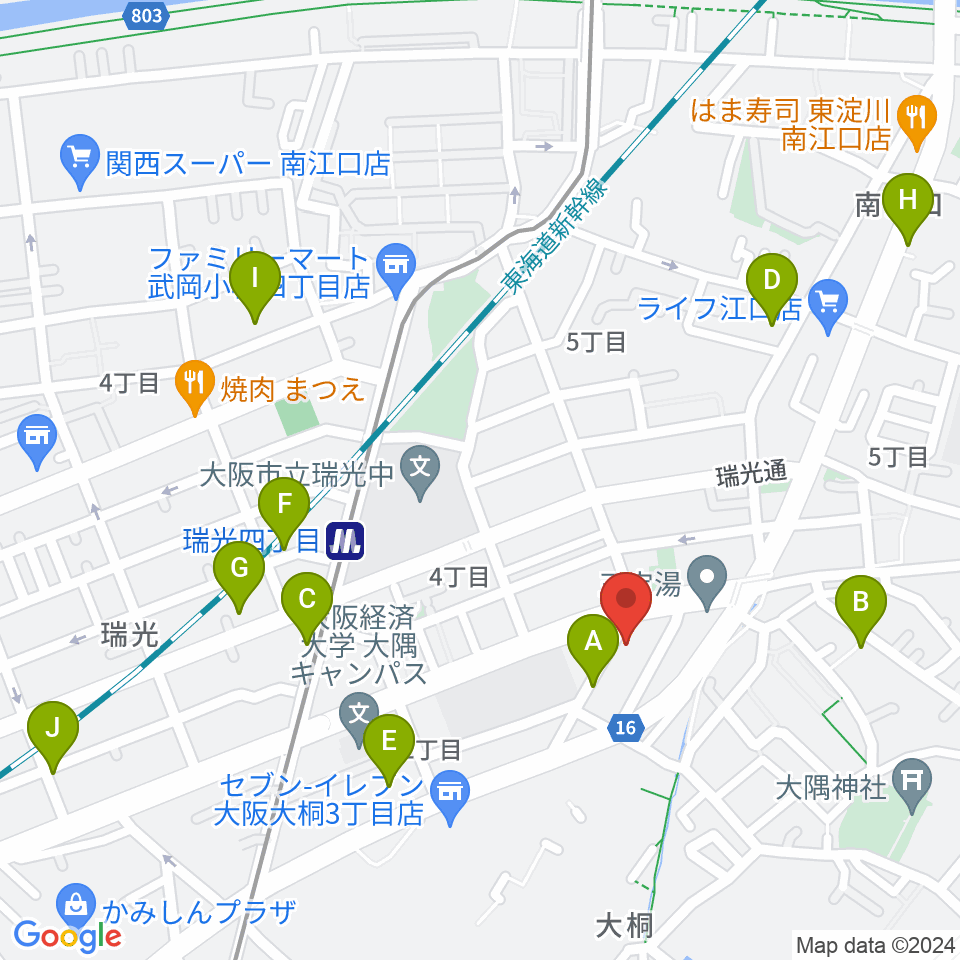 ギター工房 SHOJI周辺のカフェ一覧地図