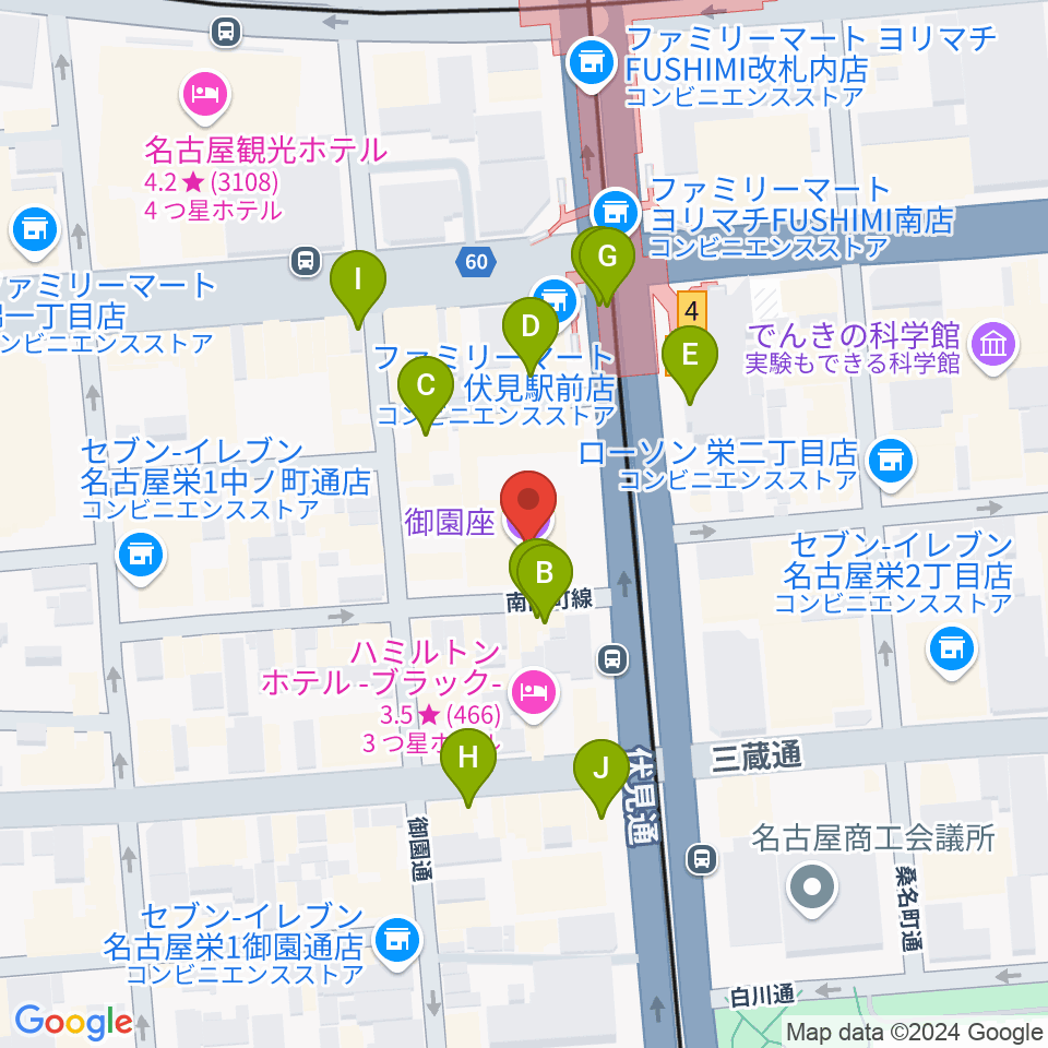 御園座周辺のカフェ一覧地図