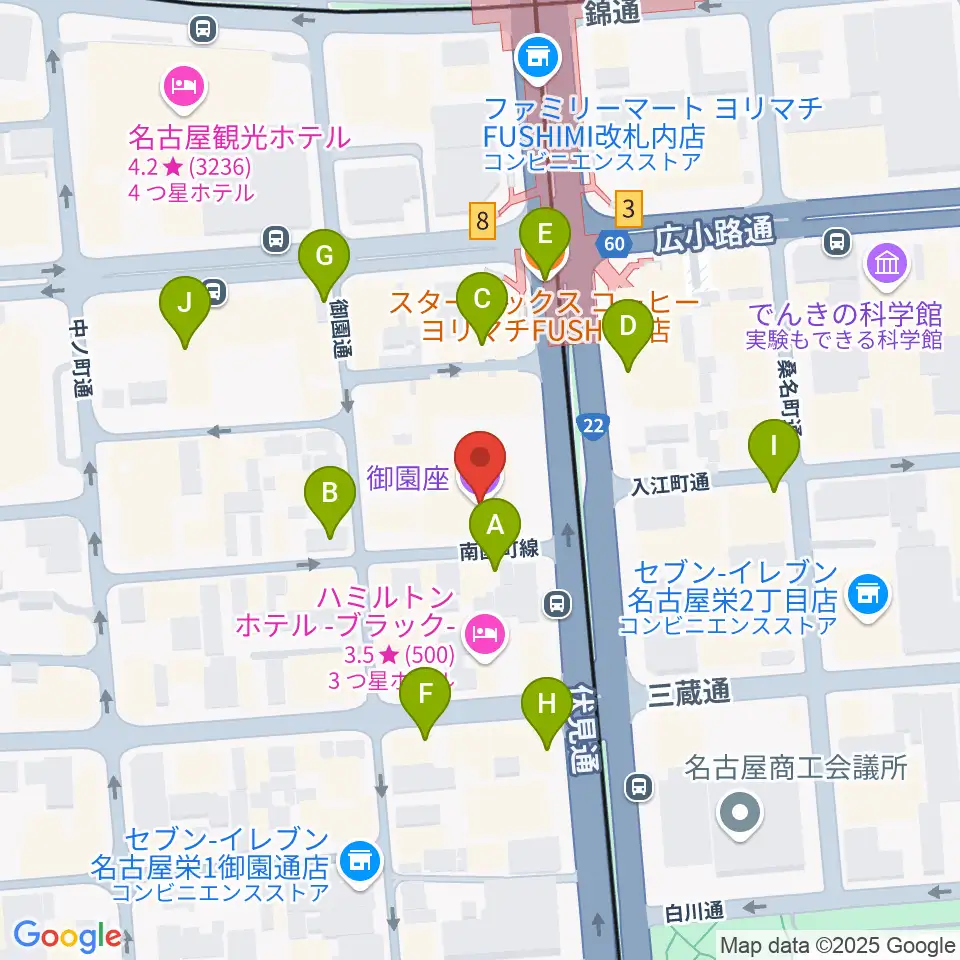 御園座周辺のカフェ一覧地図