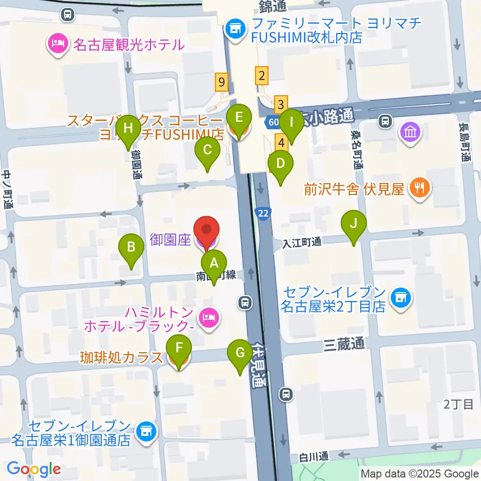 御園座周辺のカフェ一覧地図
