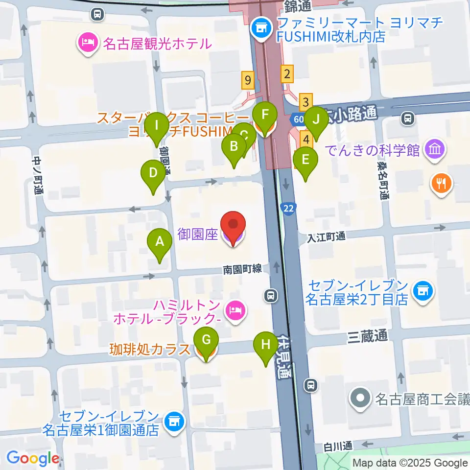 御園座周辺のカフェ一覧地図
