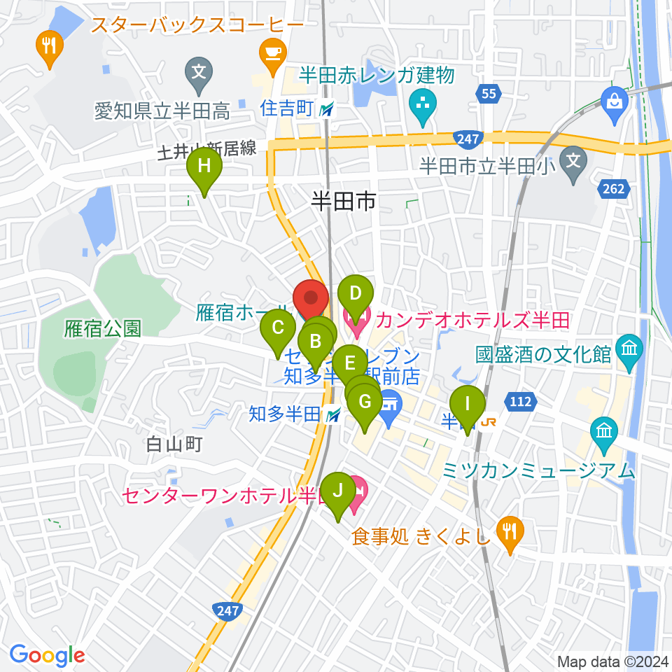 瀧上工業雁宿ホール周辺のカフェ一覧地図