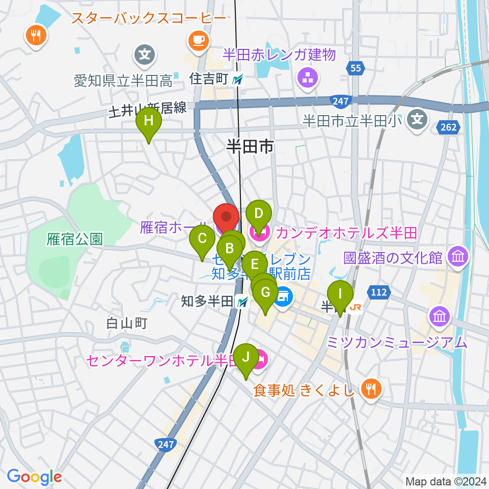 瀧上工業雁宿ホール周辺のカフェ一覧地図