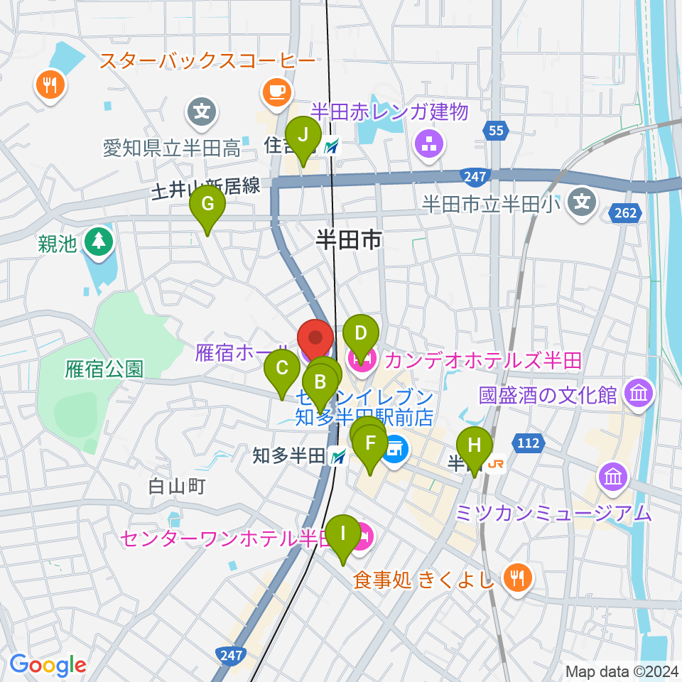 瀧上工業雁宿ホール周辺のカフェ一覧地図