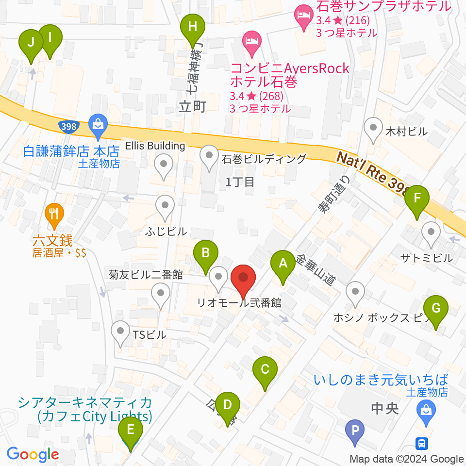 石巻ブルーレジスタンス周辺のカフェ一覧地図