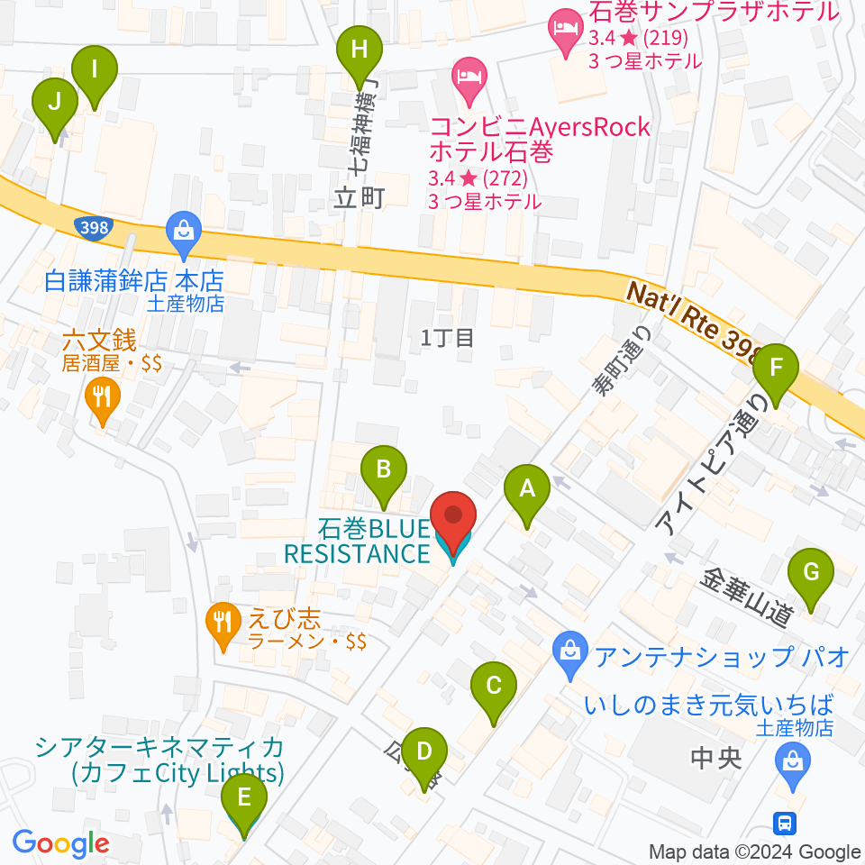 石巻ブルーレジスタンス周辺のカフェ一覧地図