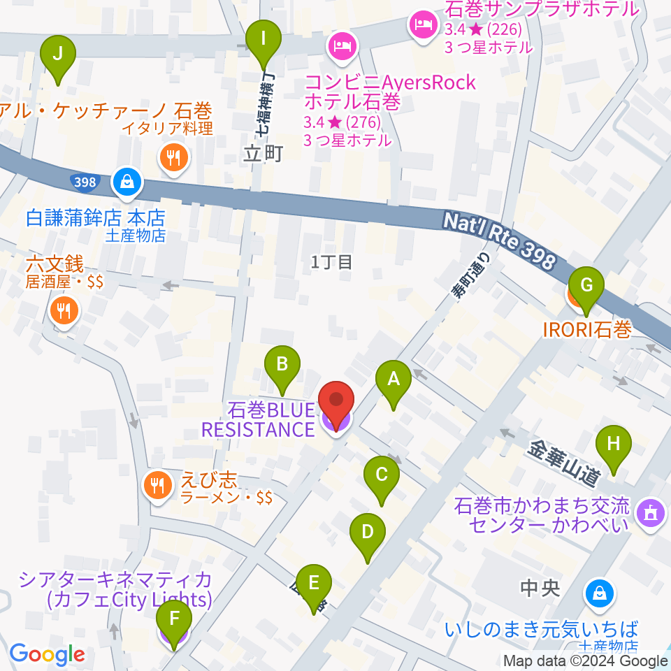 石巻ブルーレジスタンス周辺のカフェ一覧地図