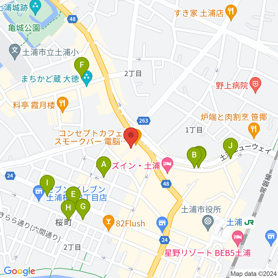 サケクラすのっぶ周辺のカフェ一覧地図