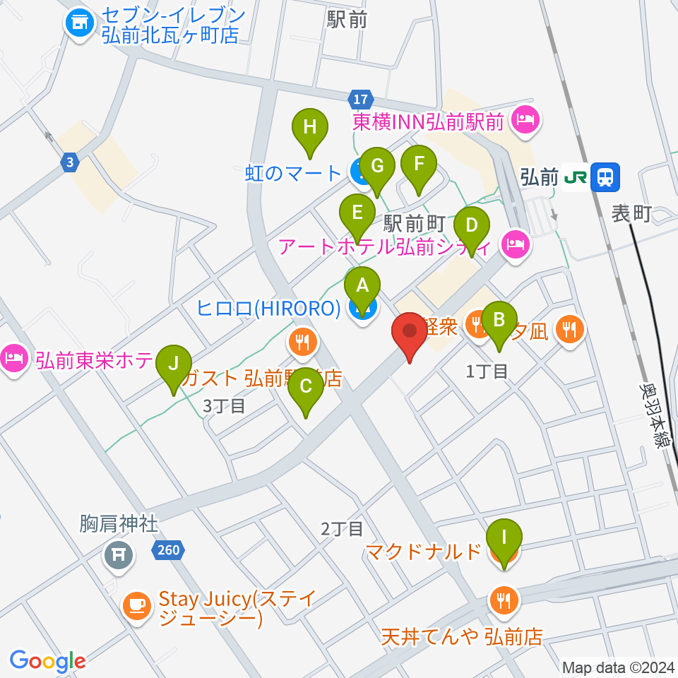 弘前ロビンズ・ネスト周辺のカフェ一覧地図