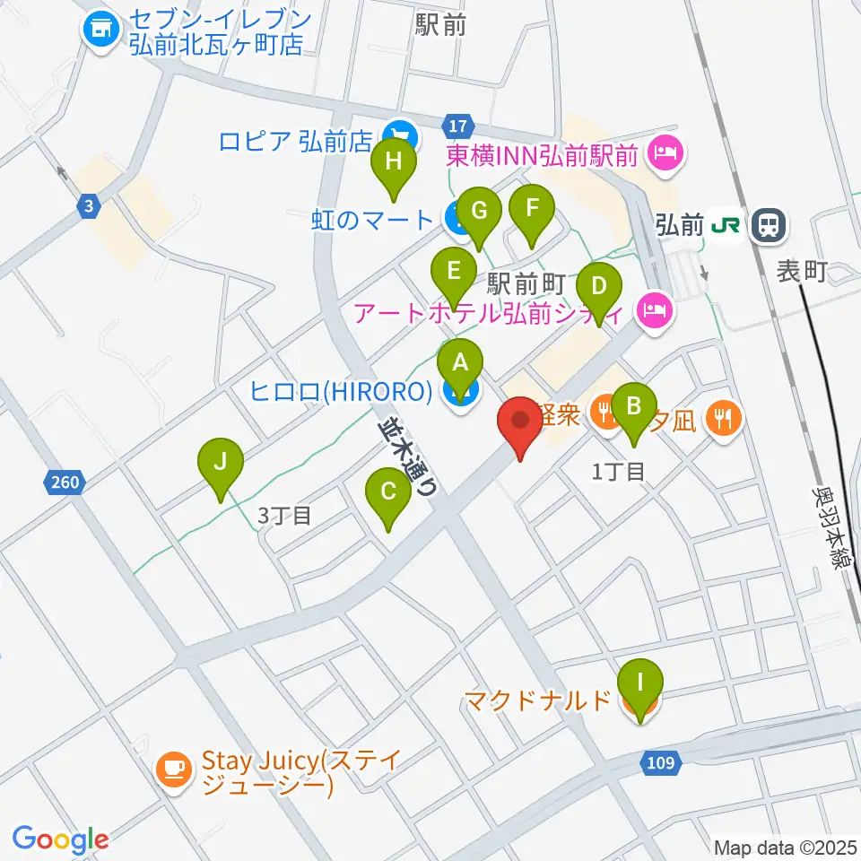弘前ロビンズ・ネスト周辺のカフェ一覧地図