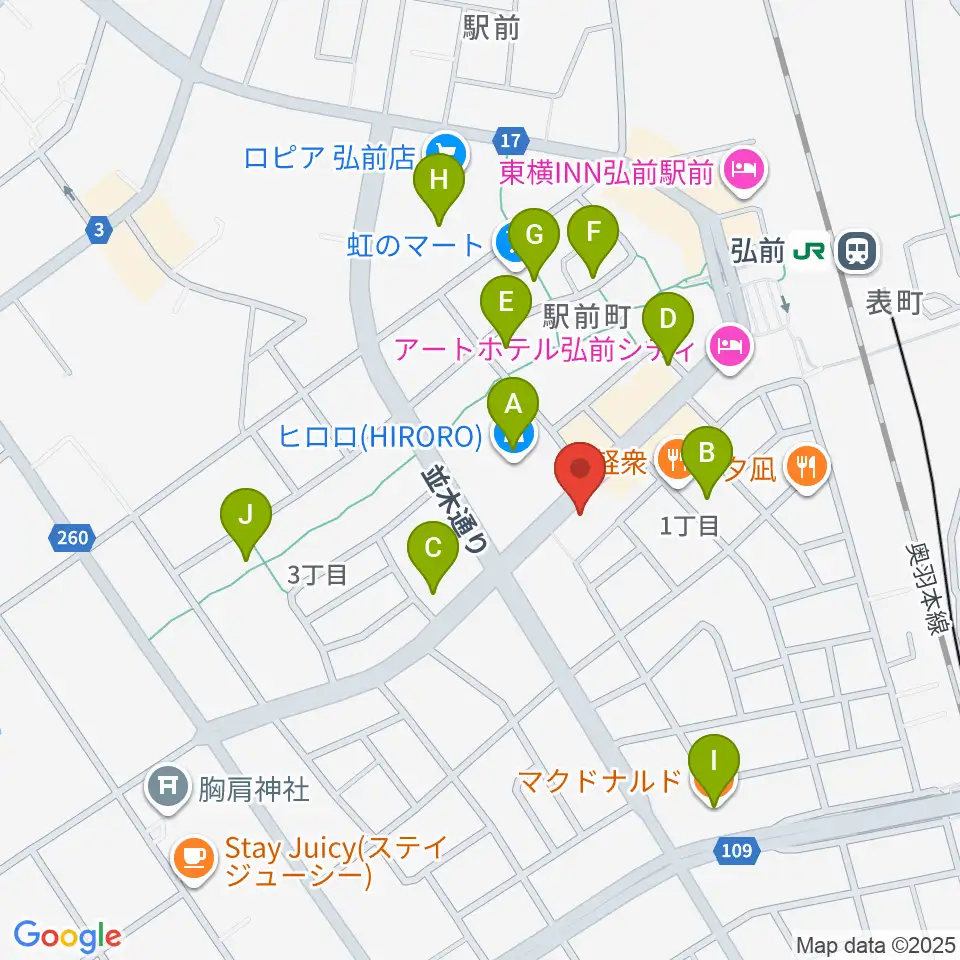弘前ロビンズ・ネスト周辺のカフェ一覧地図