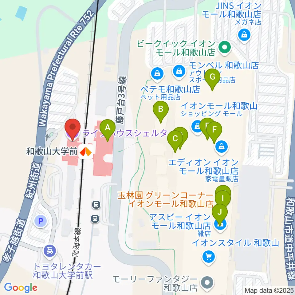 和歌山シェルター周辺のカフェ一覧地図