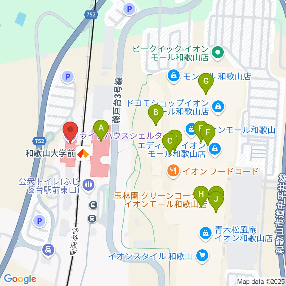 和歌山シェルター周辺のカフェ一覧地図