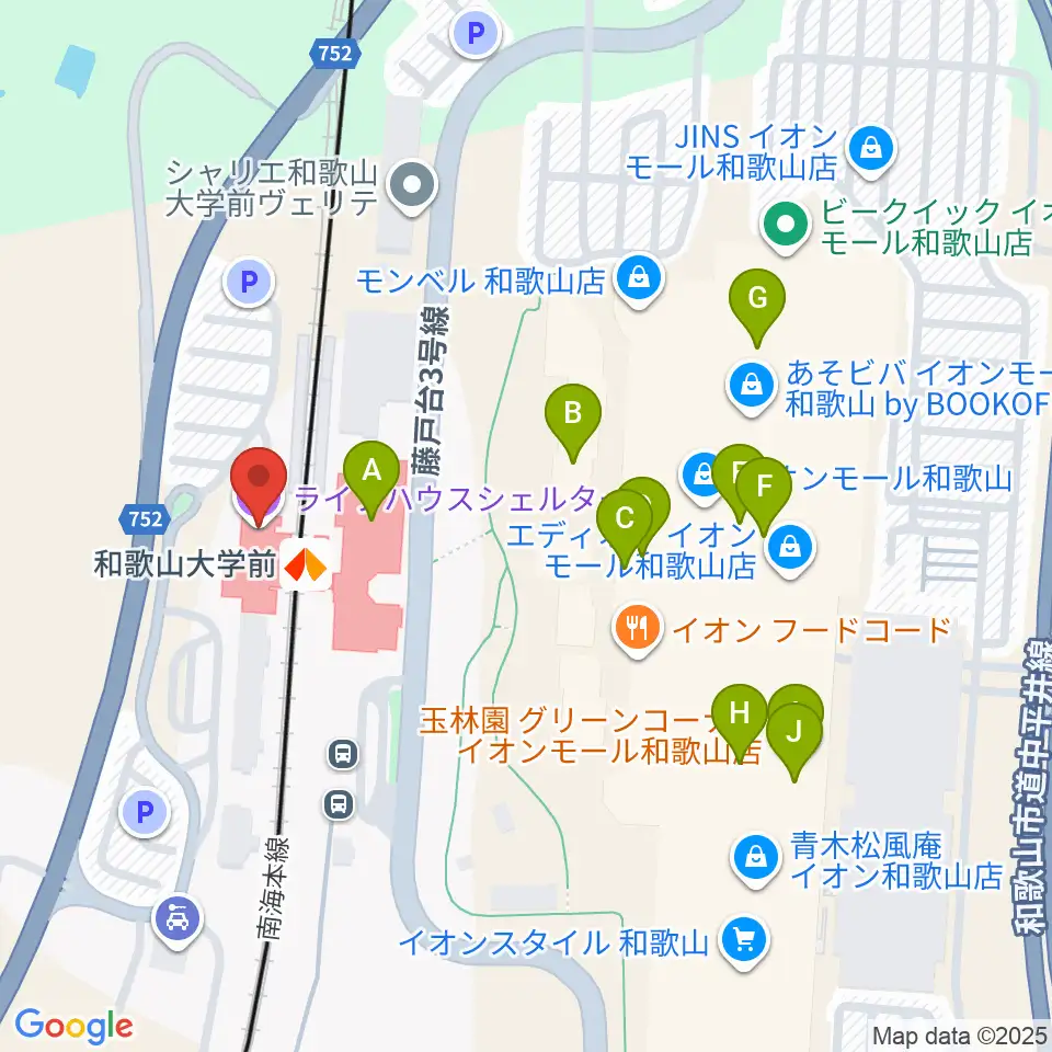和歌山シェルター周辺のカフェ一覧地図