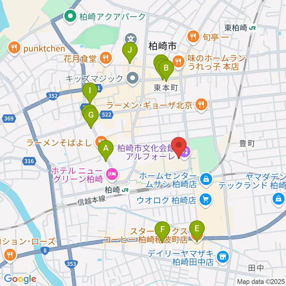 柏崎市文化会館アルフォーレ周辺のカフェ一覧地図