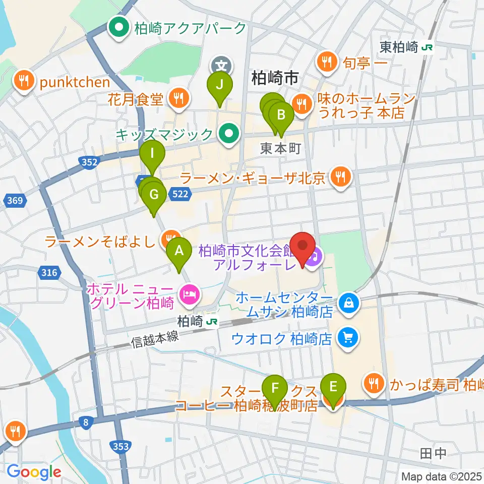 柏崎市文化会館アルフォーレ周辺のカフェ一覧地図