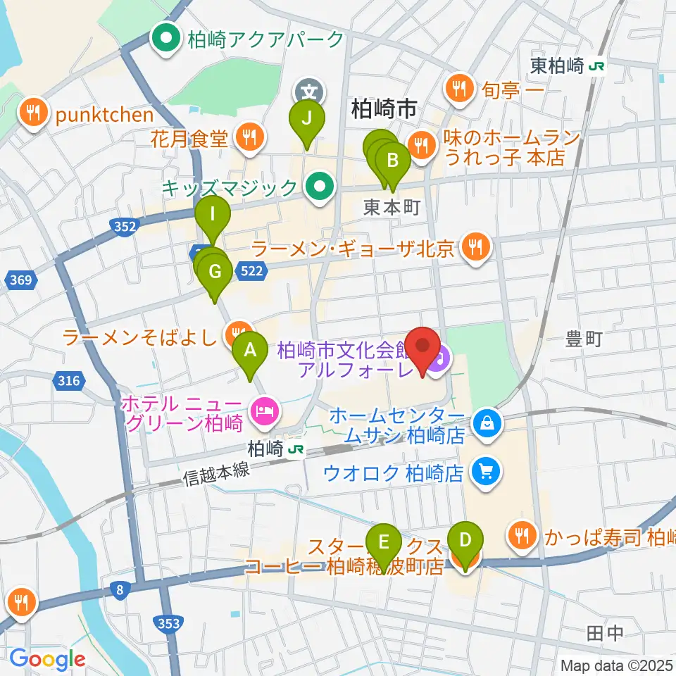 柏崎市文化会館アルフォーレ周辺のカフェ一覧地図