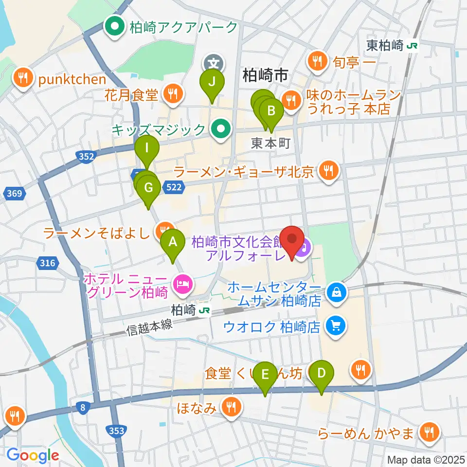 柏崎市文化会館アルフォーレ周辺のカフェ一覧地図