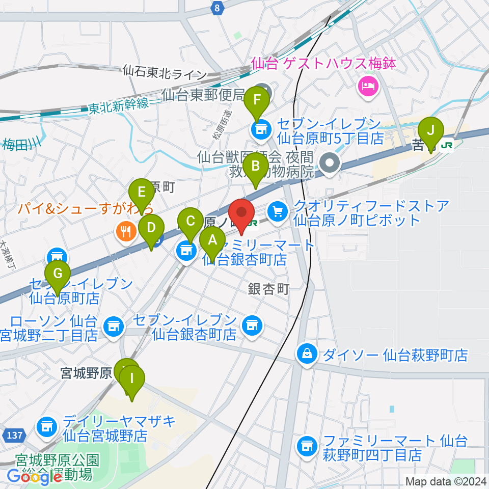 宮城野区文化センター周辺のカフェ一覧地図