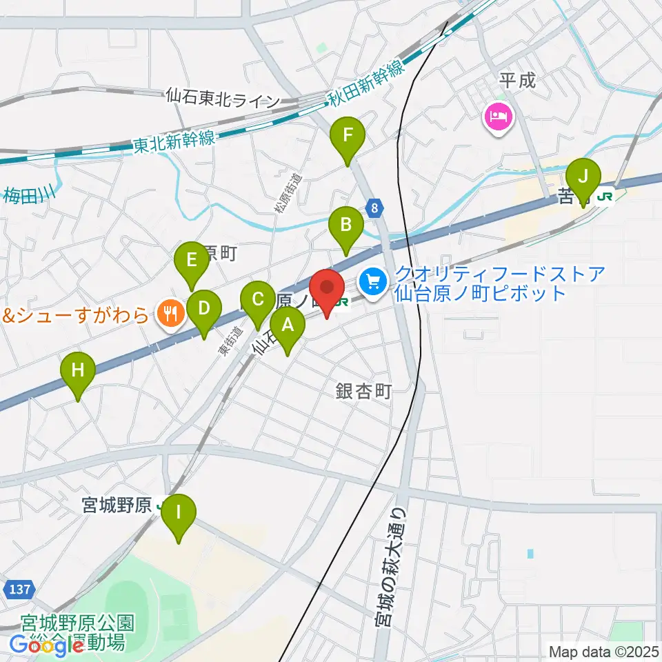 宮城野区文化センター周辺のカフェ一覧地図