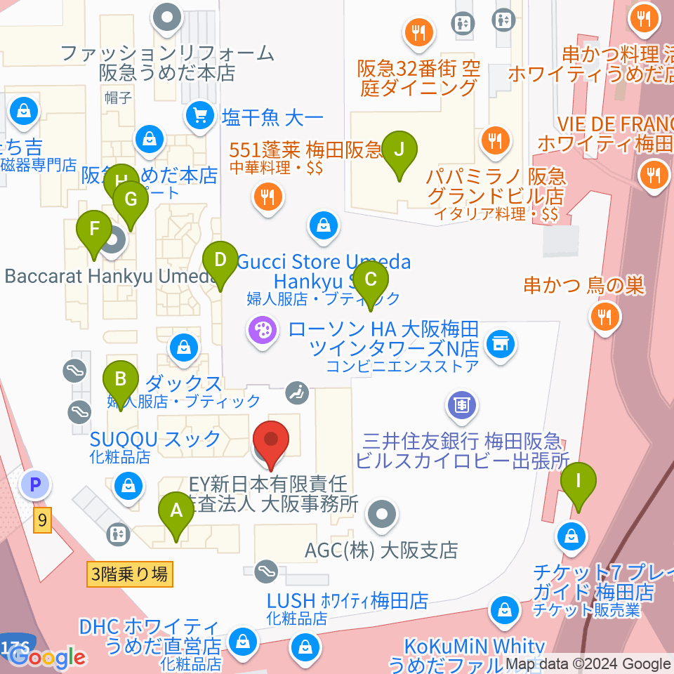 阪急うめだホール周辺のカフェ一覧地図