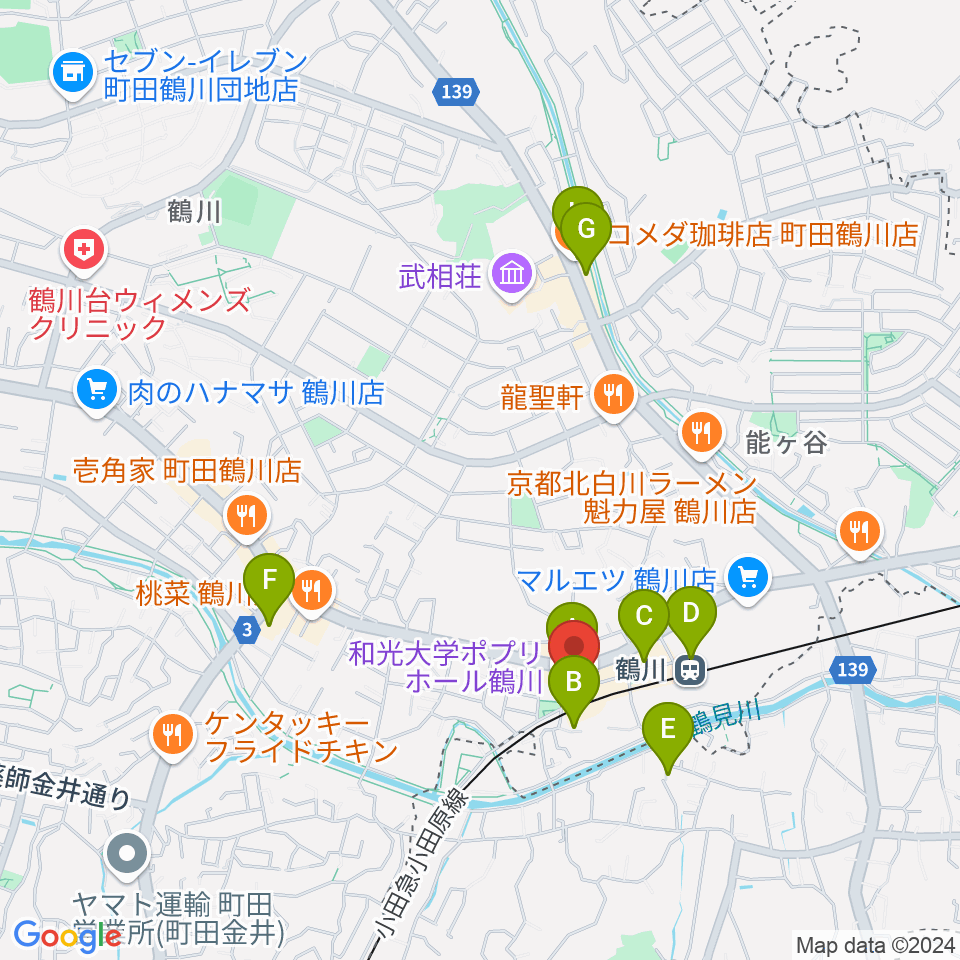 和光大学ポプリホール鶴川周辺のカフェ一覧地図