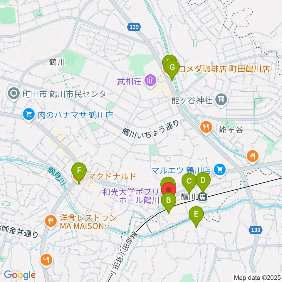 和光大学ポプリホール鶴川周辺のカフェ一覧地図