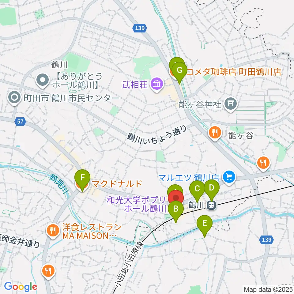 和光大学ポプリホール鶴川周辺のカフェ一覧地図