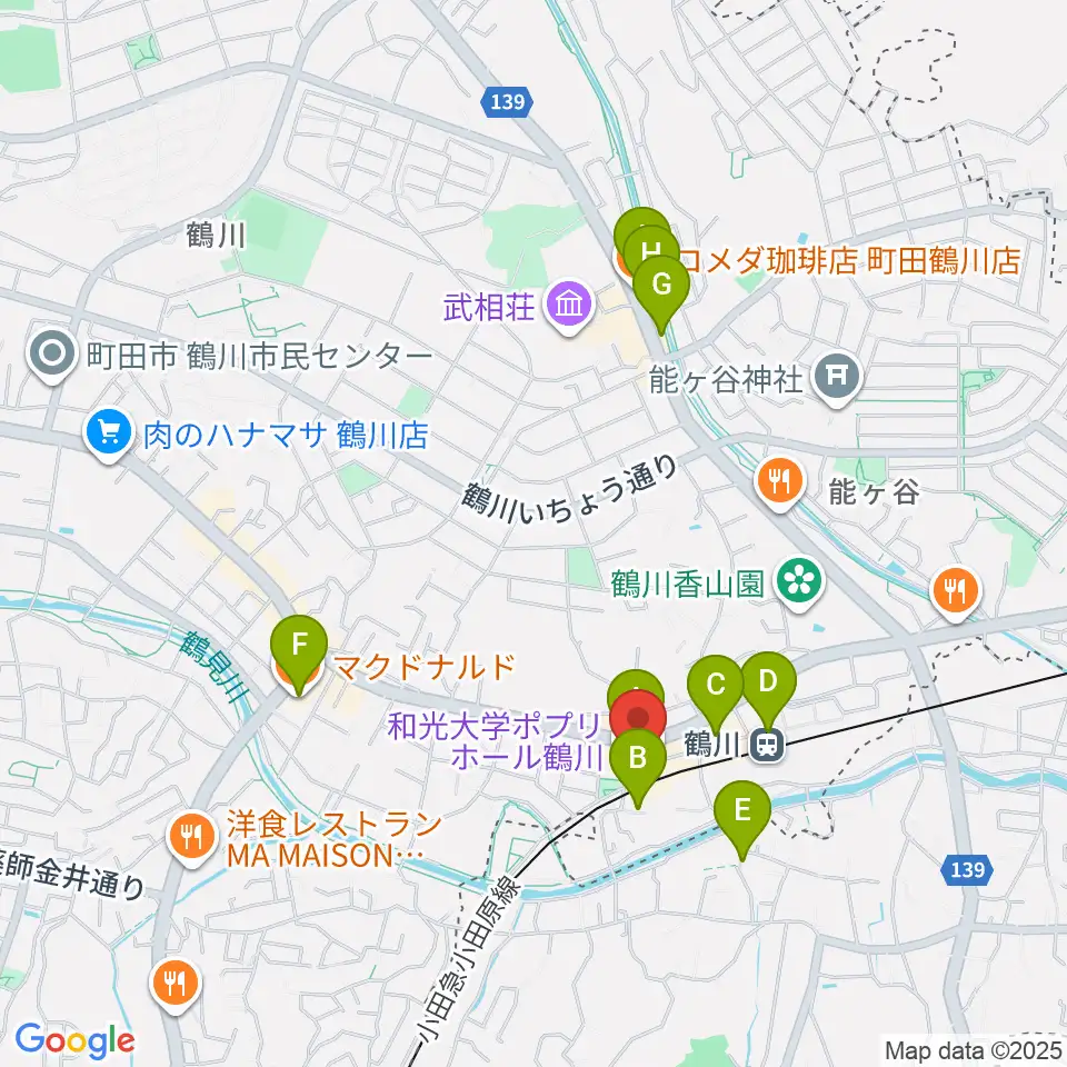 和光大学ポプリホール鶴川周辺のカフェ一覧地図