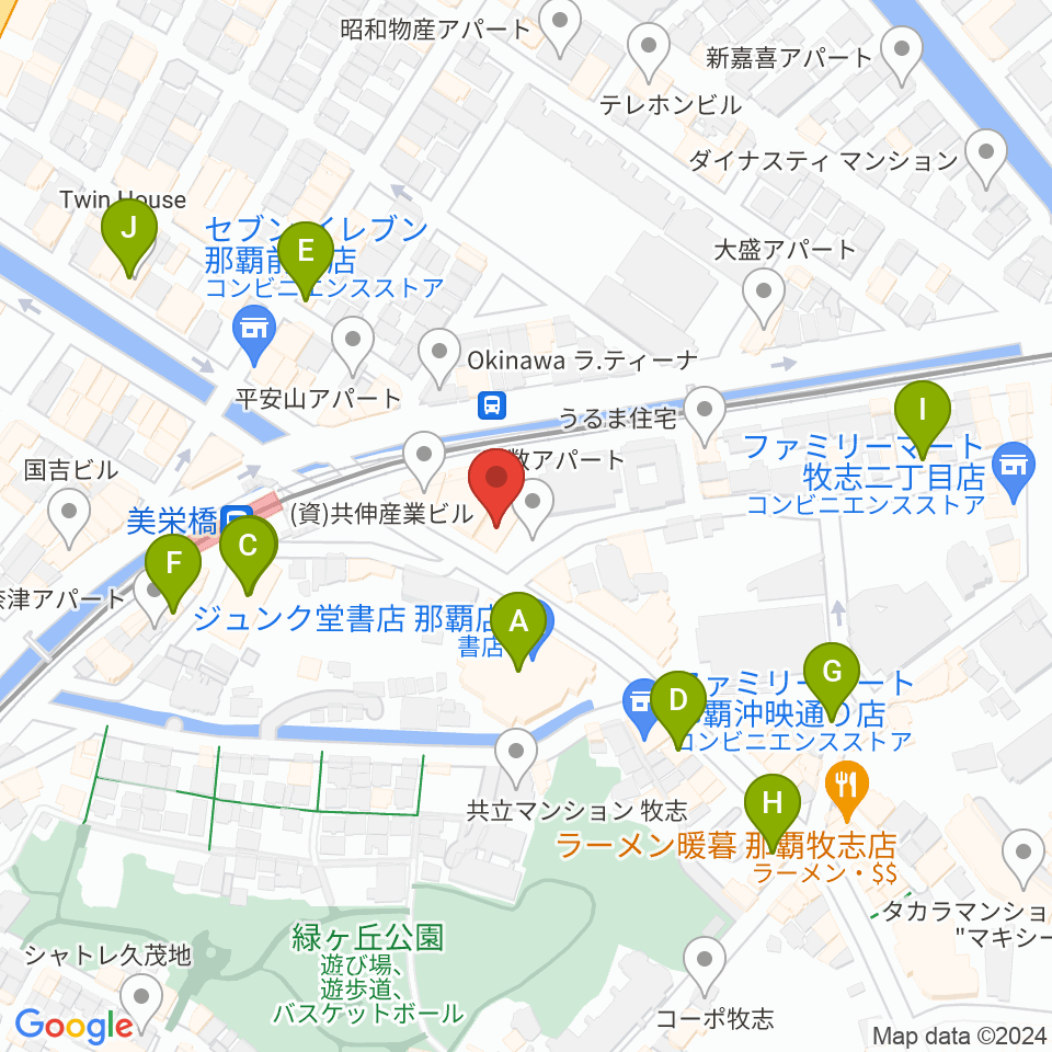 高良楽器店周辺のカフェ一覧地図