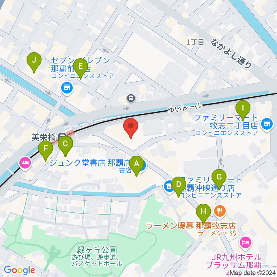 高良楽器店周辺のカフェ一覧地図