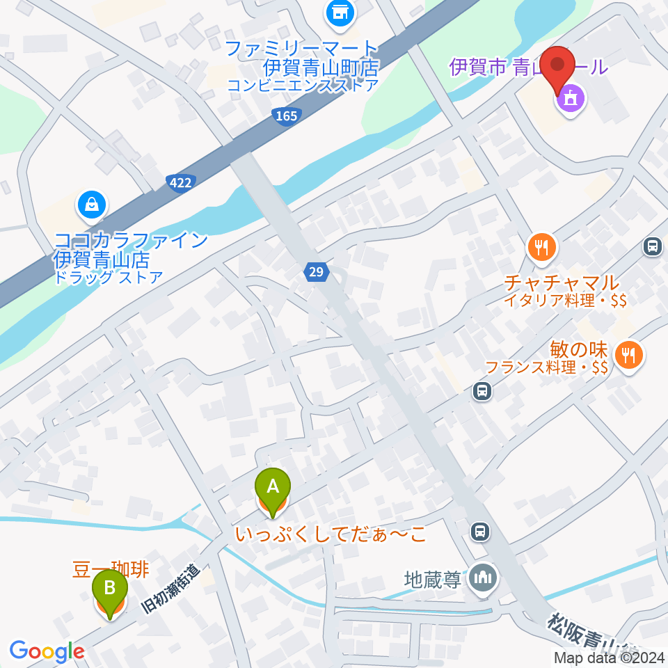 青山ホール周辺のカフェ一覧地図