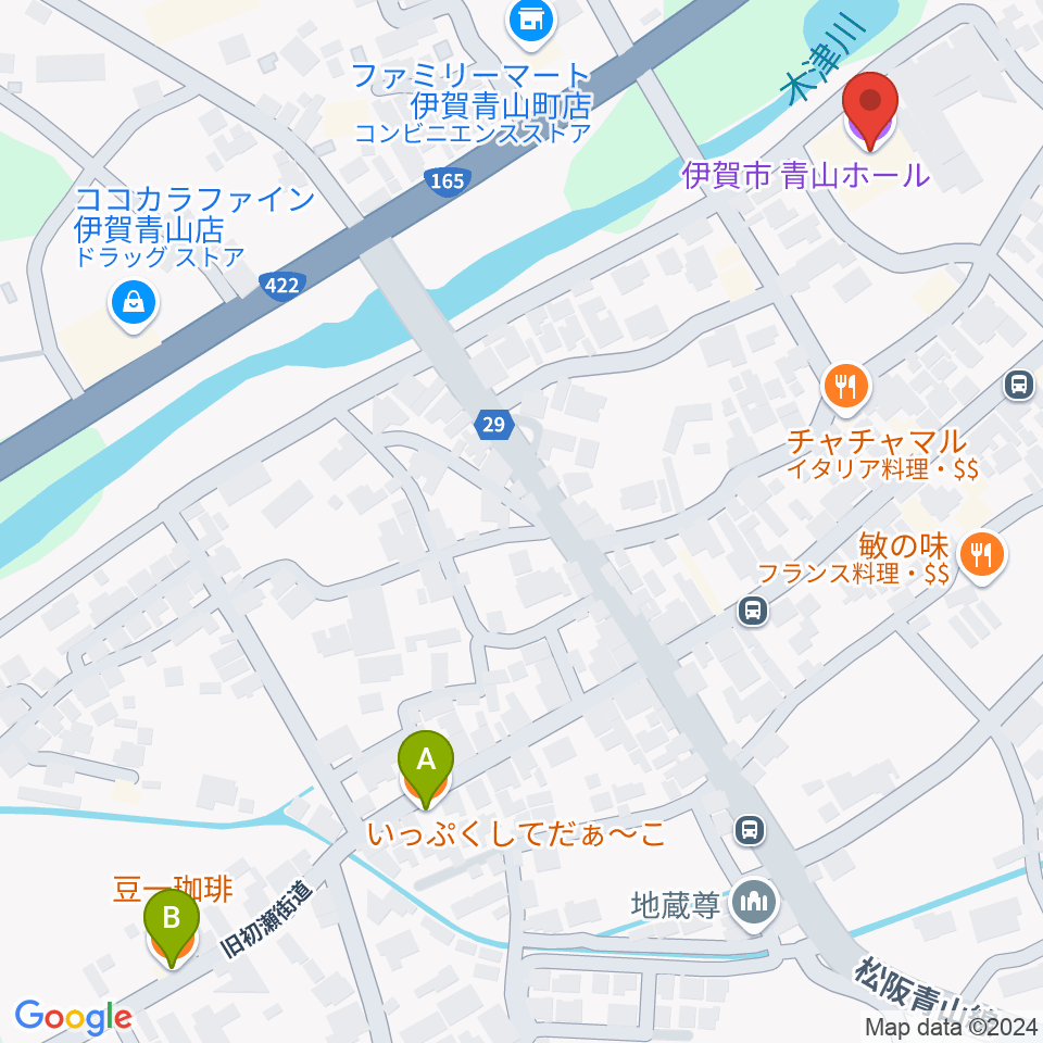 青山ホール周辺のカフェ一覧地図