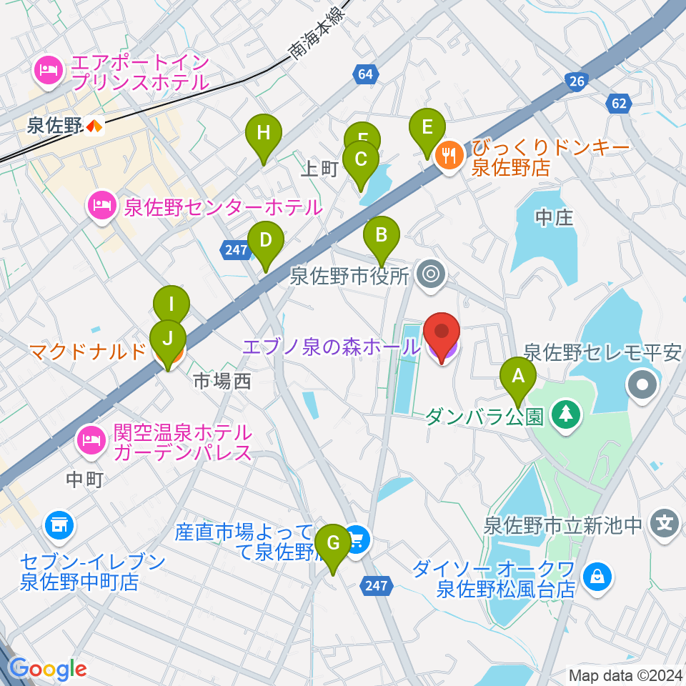 エブノ泉の森ホール周辺のカフェ一覧地図