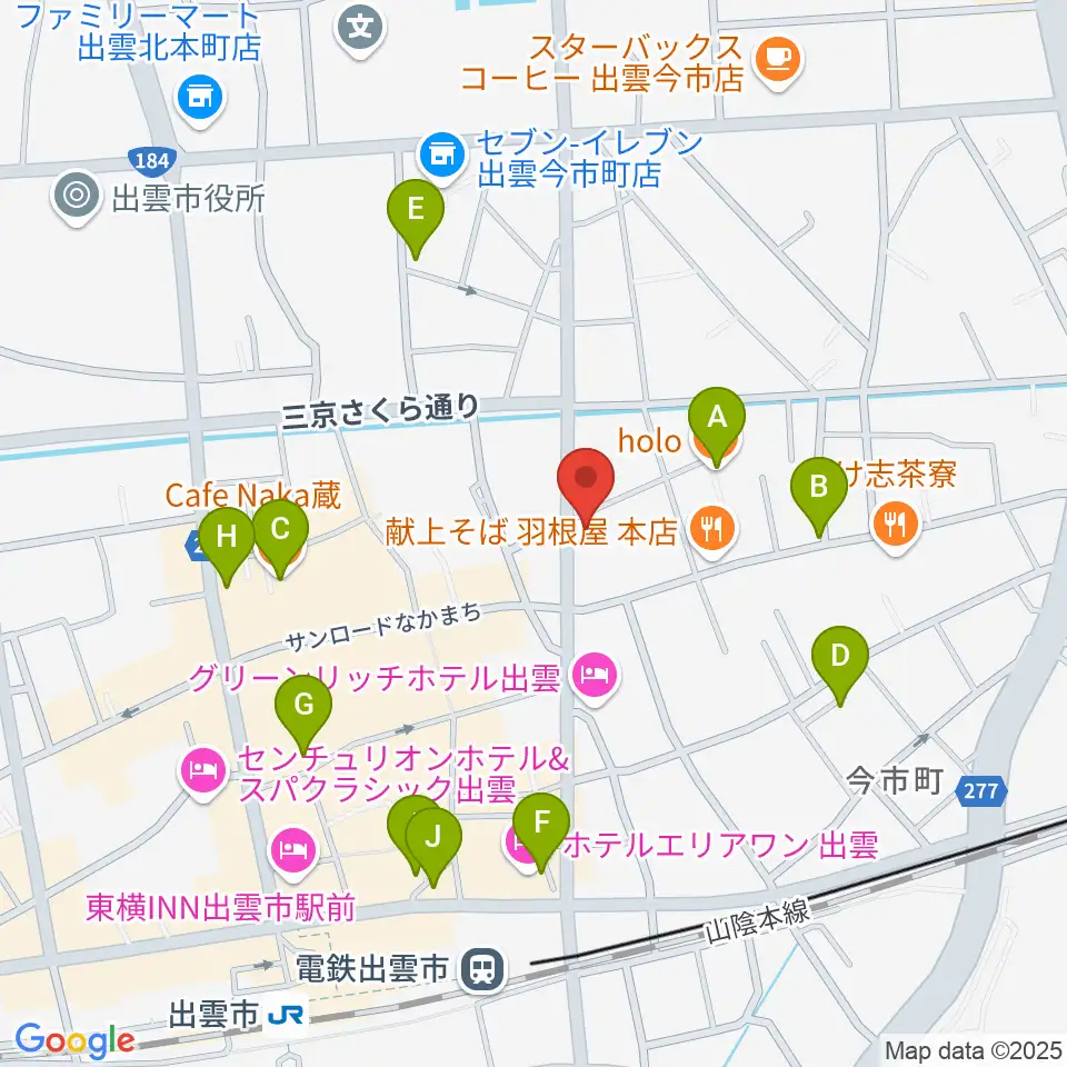 アツタ音楽教室 今市センター教室周辺のカフェ一覧地図