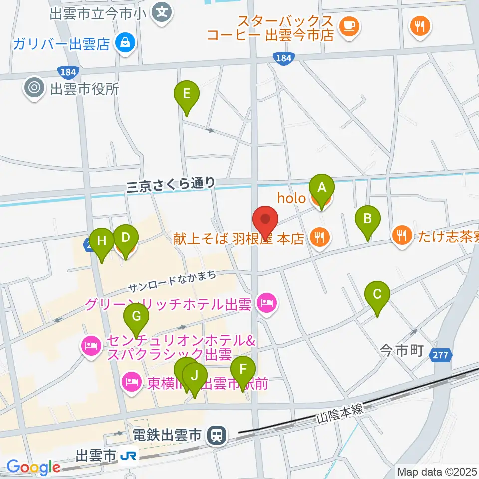 アツタ音楽教室 今市センター教室周辺のカフェ一覧地図