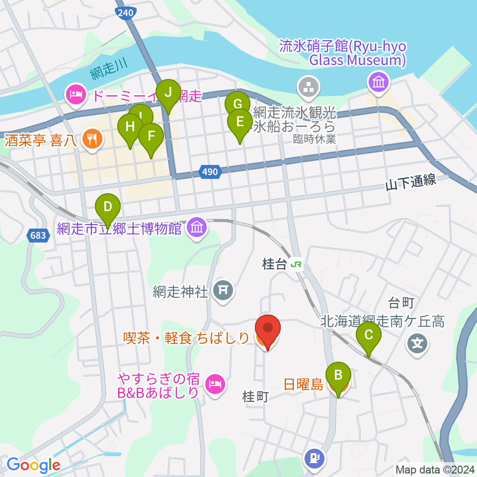 喫茶ちぱしり周辺のカフェ一覧地図