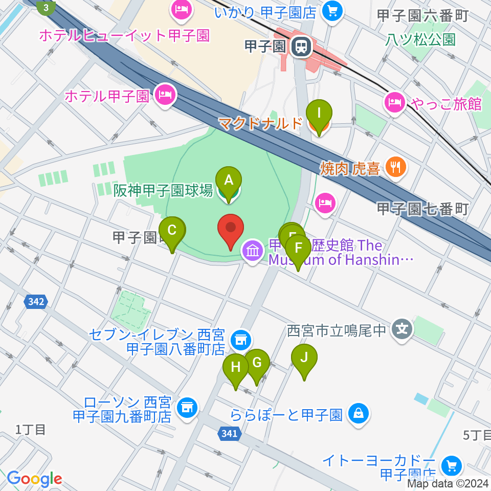 阪神甲子園球場周辺のカフェ一覧地図