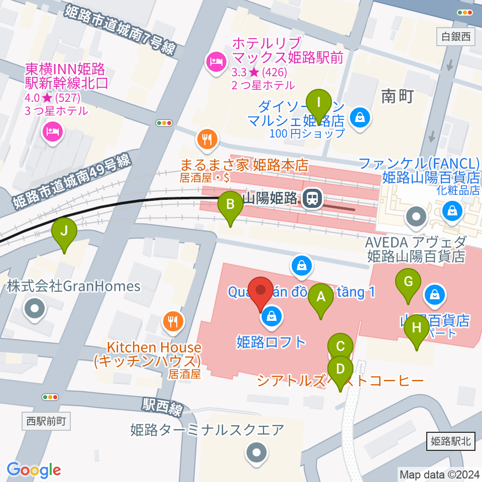 姫路キャスパホール周辺のカフェ一覧地図