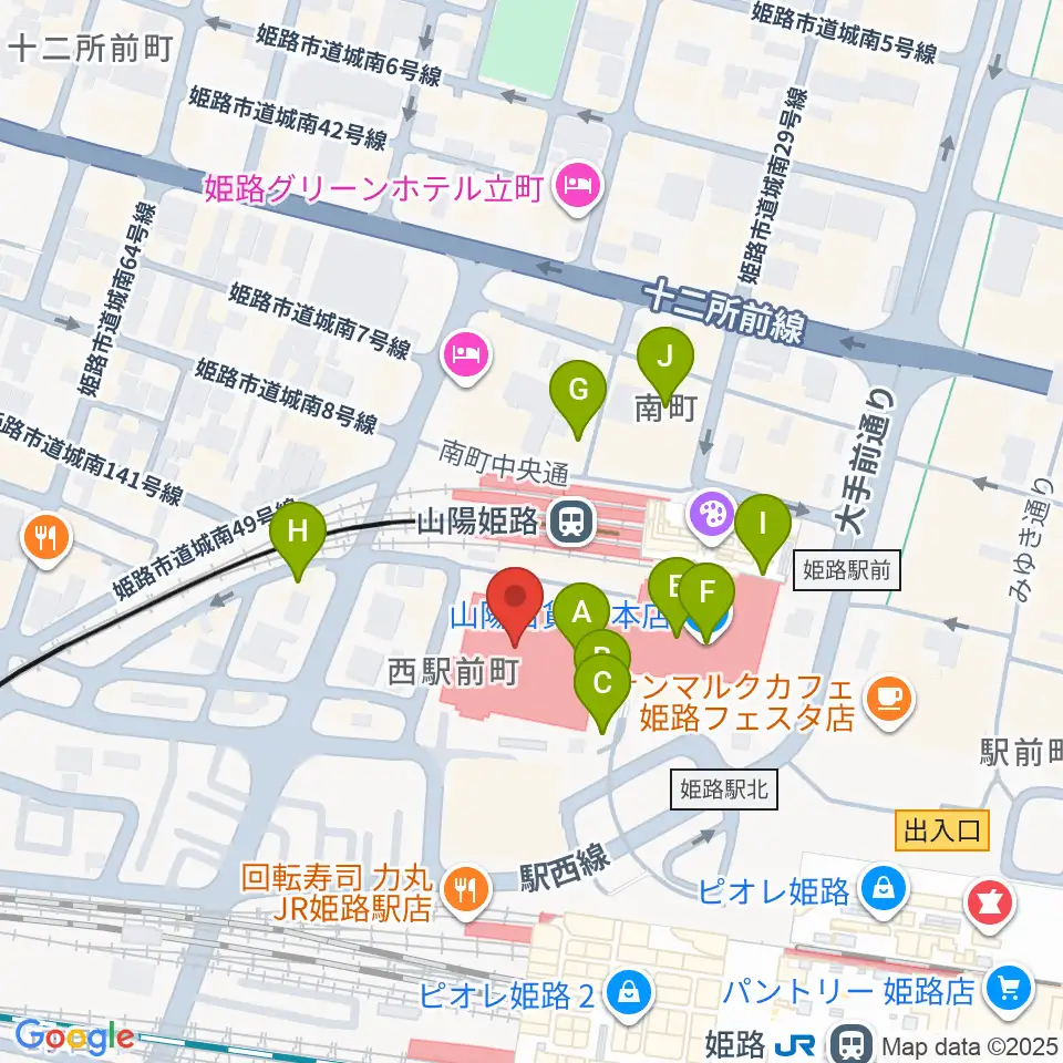 姫路キャスパホール周辺のカフェ一覧地図