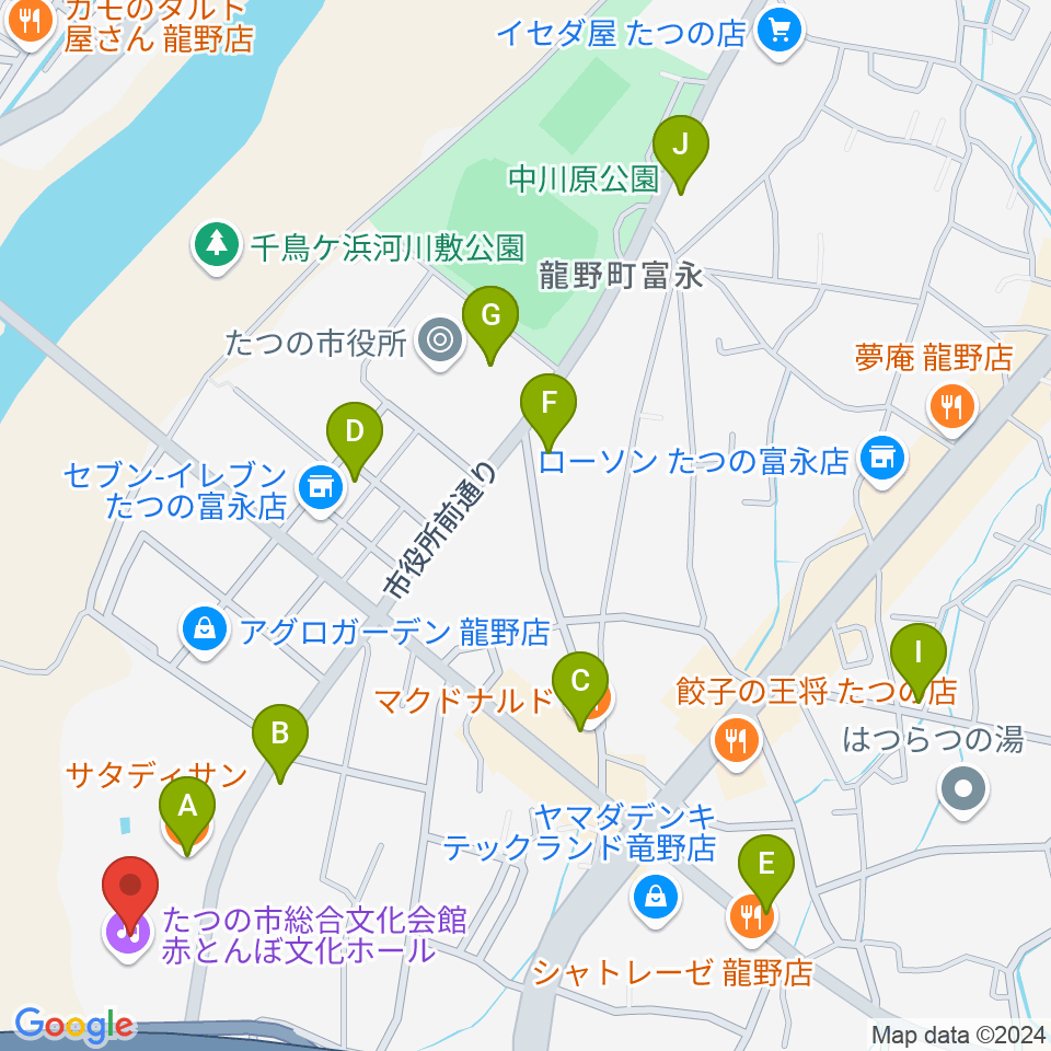 赤とんぼ文化ホール周辺のカフェ一覧地図