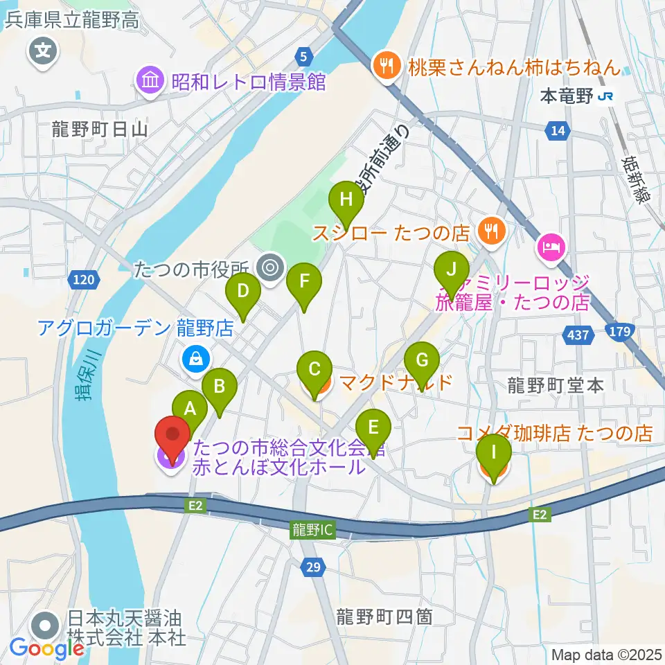 赤とんぼ文化ホール周辺のカフェ一覧地図