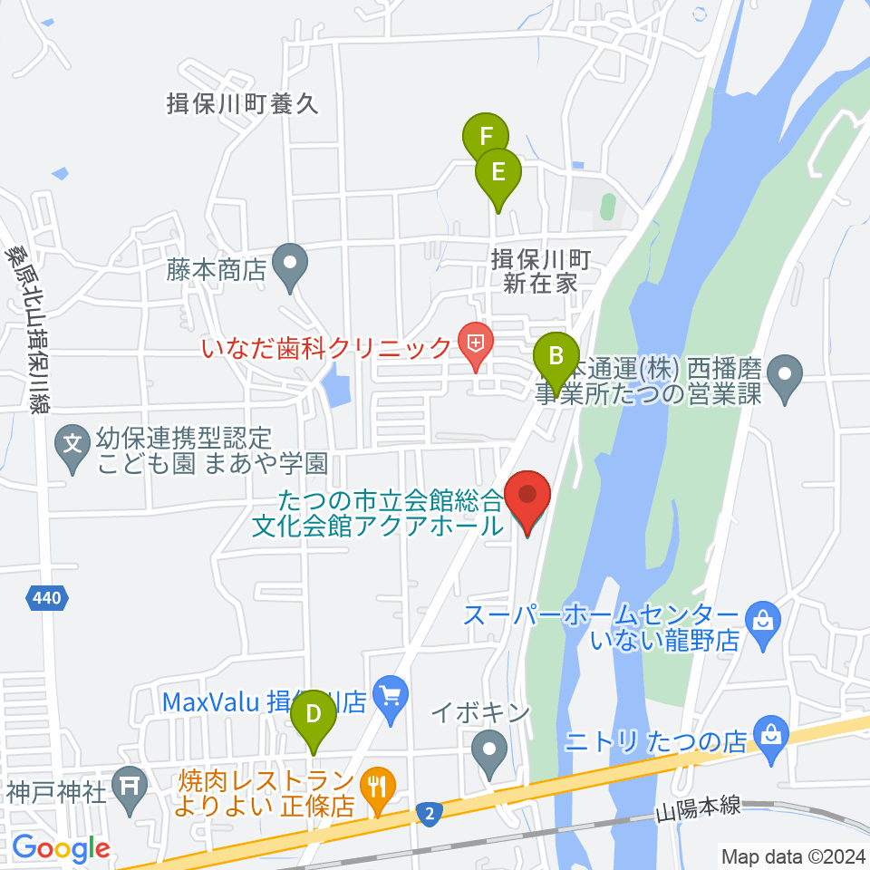 たつの市総合文化会館アクアホール周辺のカフェ一覧地図