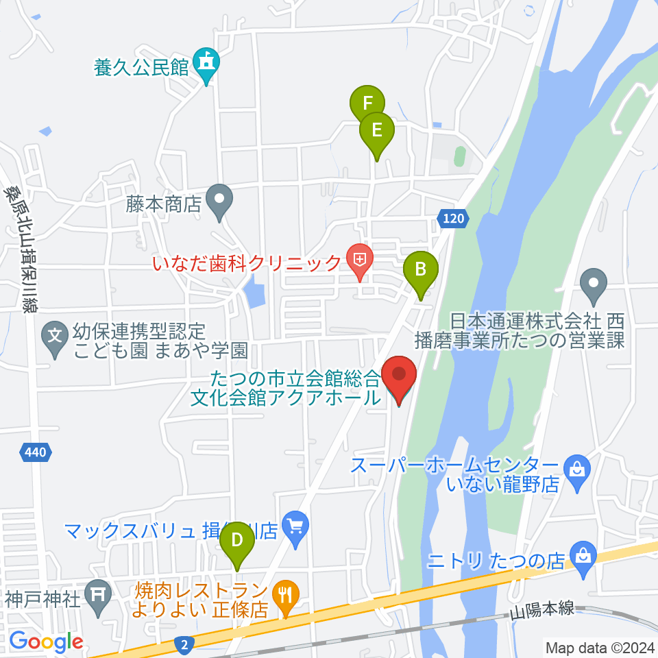 たつの市総合文化会館アクアホール周辺のカフェ一覧地図