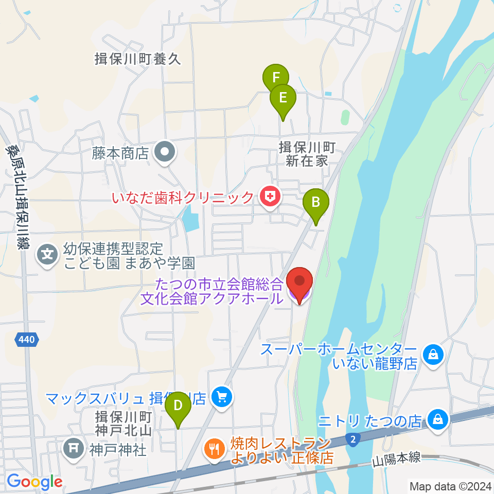 たつの市総合文化会館アクアホール周辺のカフェ一覧地図