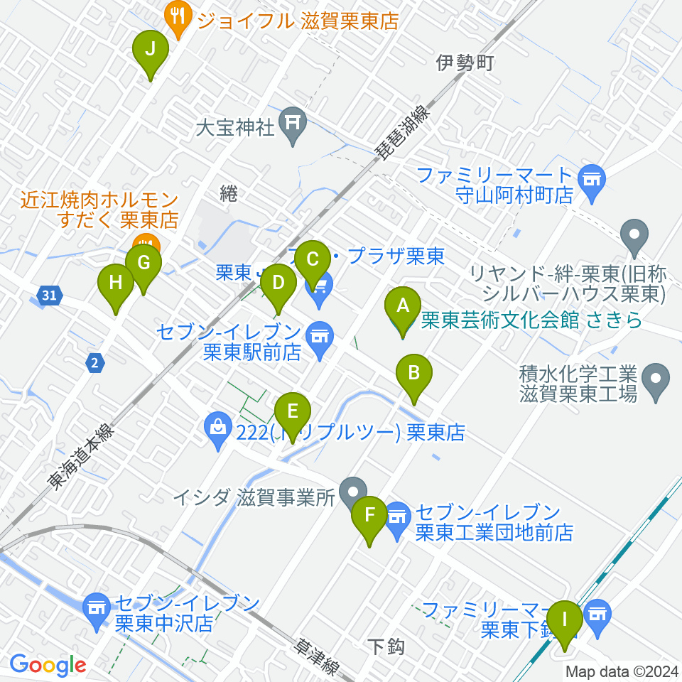 栗東芸術文化会館さきら周辺のカフェ一覧地図