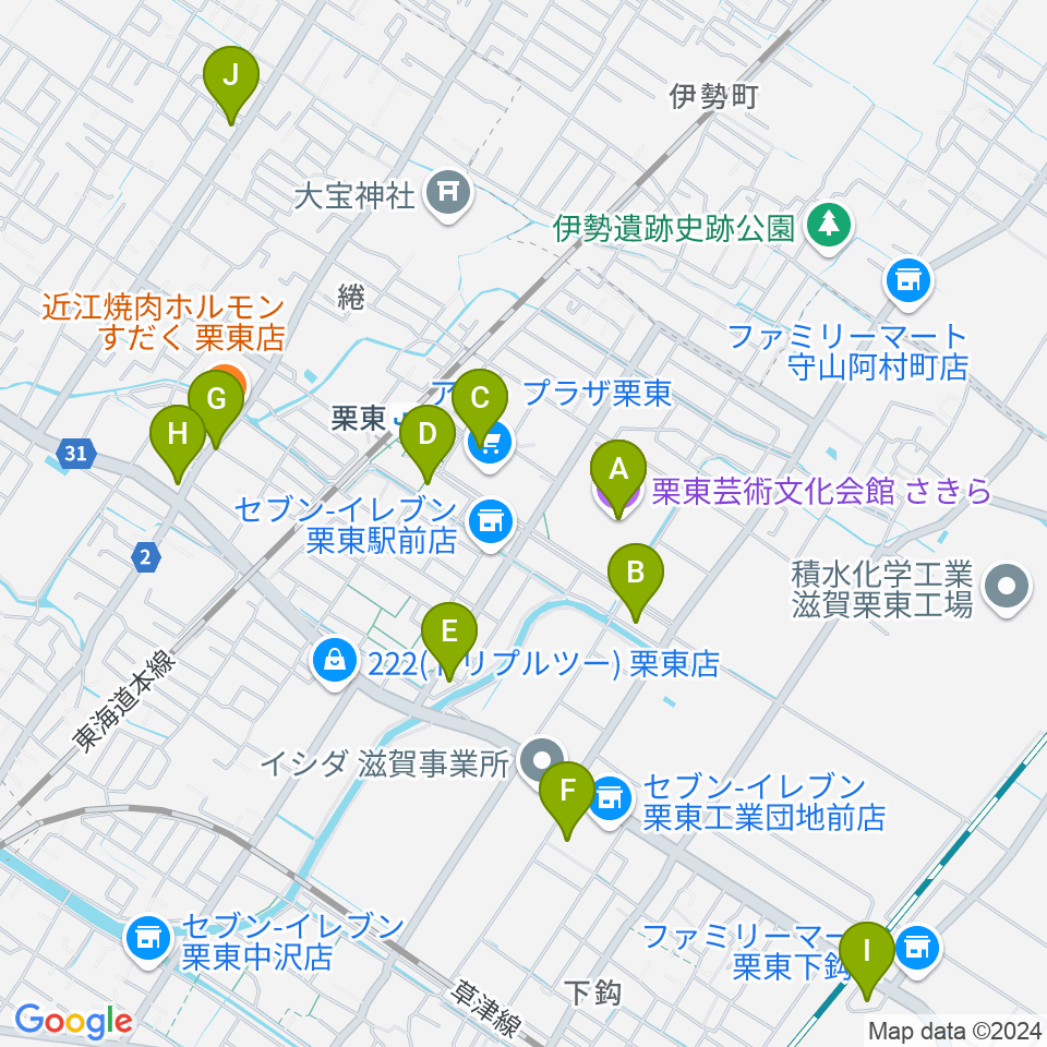 栗東芸術文化会館さきら周辺のカフェ一覧地図