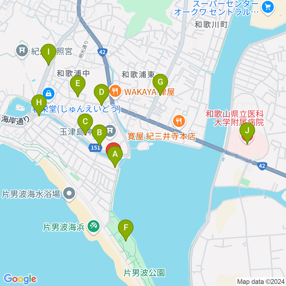 和歌の浦アート・キューブ周辺のカフェ一覧地図