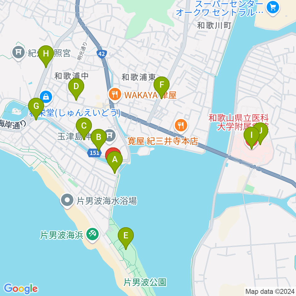 和歌の浦アート・キューブ周辺のカフェ一覧地図