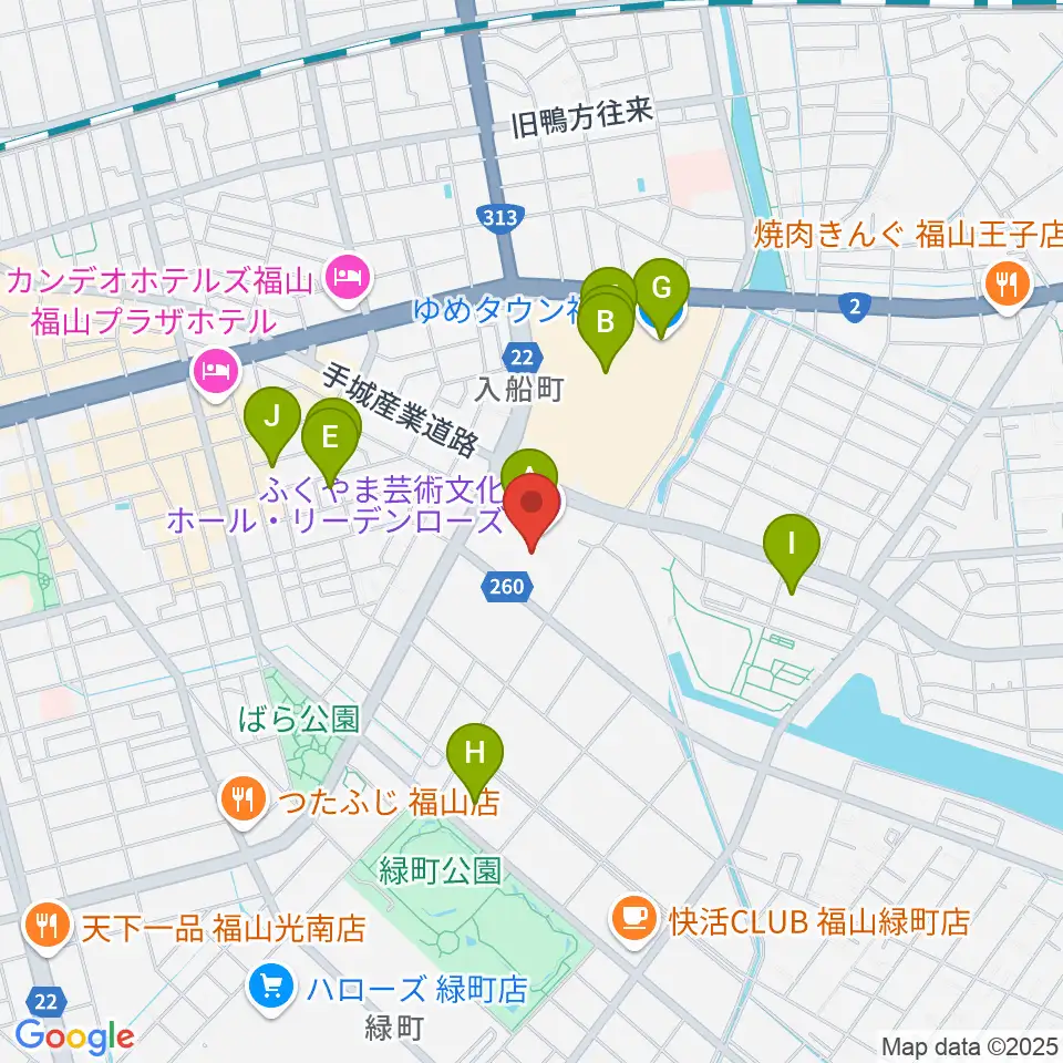 ふくやま芸術文化ホール リーデンローズ周辺のカフェ一覧地図